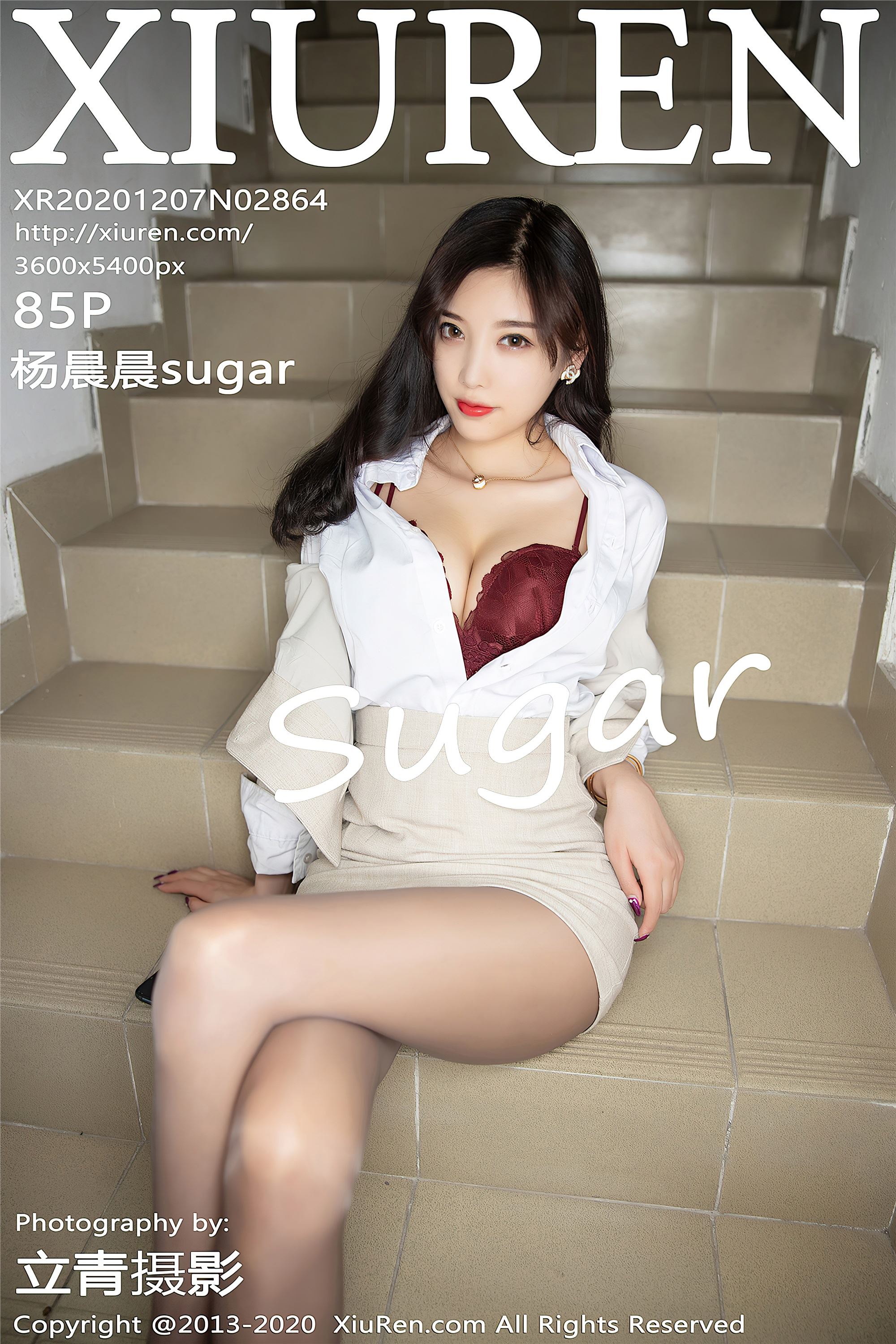 XiuRen秀人网  2020.12.07 No.2864 杨晨晨sugar